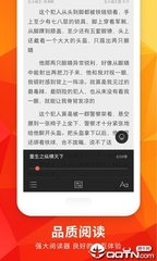 华体会app官网入口手机版下载安装